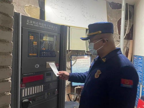 消防要聞 格爾木支隊聯合多部門開展元旦期間消防安全檢查