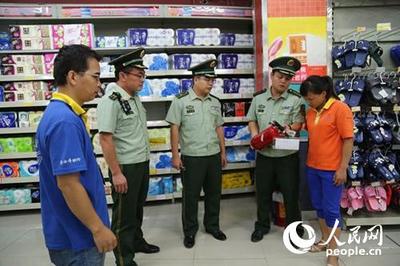 廣西大新消防提前筑牢中秋、國慶黨風廉政建設&ldquo;防火墻&rdquo;--法治--人民網