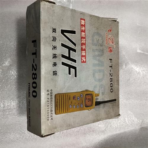 消防類產(chǎn)品認證證書,工廠檢查相關(guān)規(guī)定要求_檢驗