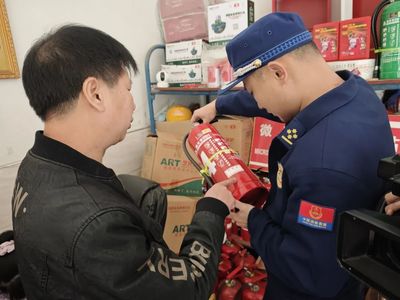閩清開展消防器材產品專項檢查