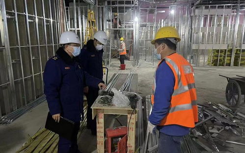 北京昌平消防聯(lián)合多部門對冬季施工現(xiàn)場開展消防安全專項檢查