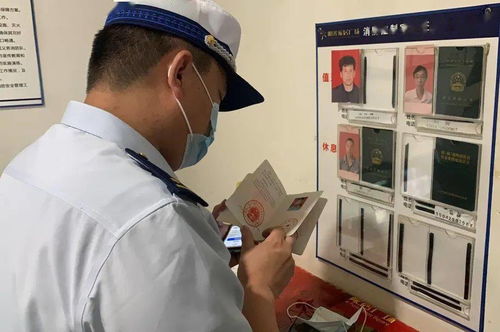 學(xué)黨史辦實(shí)事 葫蘆島消防扎實(shí)開展消防檢測服務(wù)機(jī)構(gòu)專項(xiàng)檢查行動(dòng)