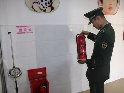 會(huì)東消防大隊(duì)走進(jìn)縣婦幼保健計(jì)劃生育服務(wù)中心開展消防安全檢查