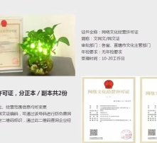 高清圖片在出版物批發領域的應用與價值